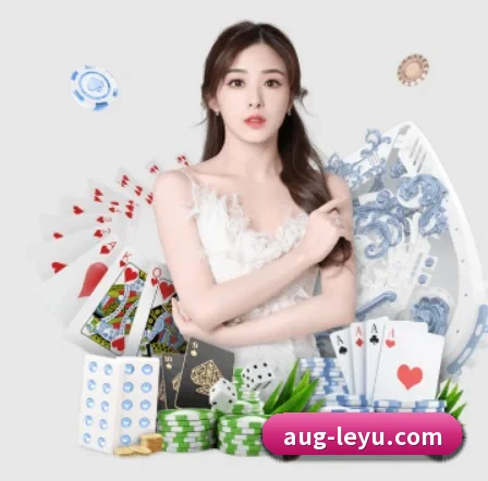 乐鱼 APP - leyu
